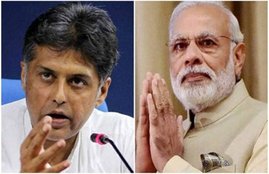 congress leader, Manish tewari, Bharat Ratna, Shaheed-E-Azam, Bhagat Singh, Rajguru, Sukhdev, modi govt, PM Narendra modi, Mohali Airport, Chandigarh Airport, india news, Hindi news, news in Hindi, latest news, today news in Hindi