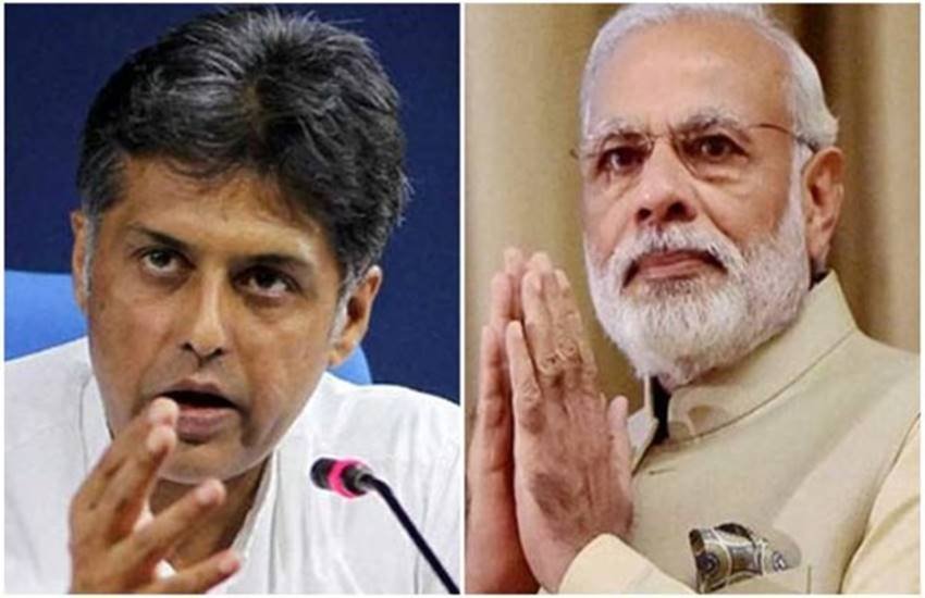 congress leader, Manish tewari, Bharat Ratna, Shaheed-E-Azam, Bhagat Singh, Rajguru, Sukhdev, modi govt, PM Narendra modi, Mohali Airport, Chandigarh Airport, india news, Hindi news, news in Hindi, latest news, today news in Hindi