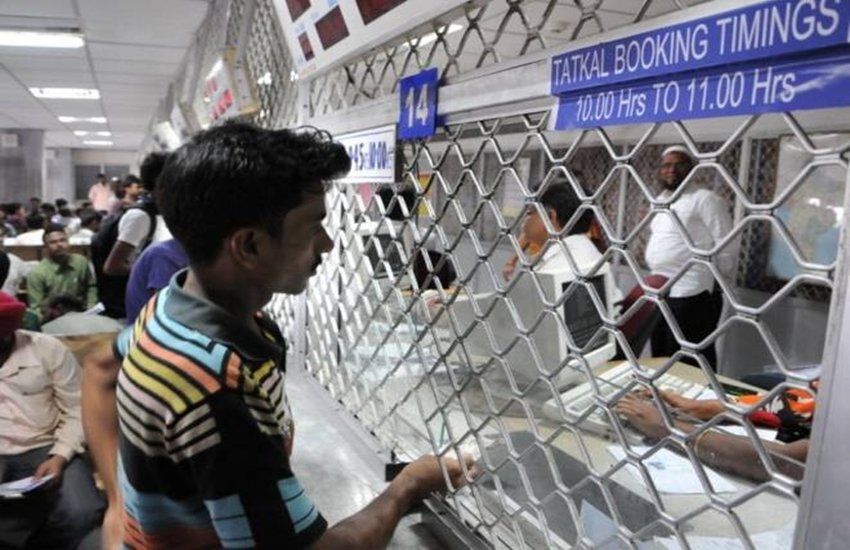 Tatkal Ticket, IRCTC, Indian Railways