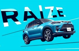 Toyota Raize Compact SUV Price, Toyota Raize Features, Toyota Raize mileage, Toyota Raize detail, Toyota Raize engine, Toyota Raize specs, Toyota Raize launch date