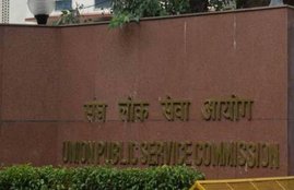 upsc