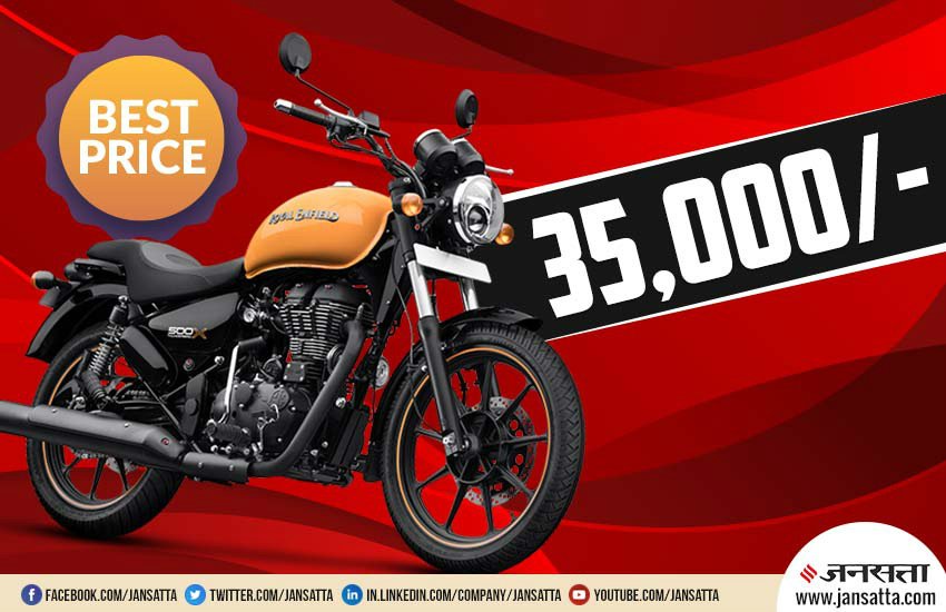 used royal enfield cheapest price, second hand royal enfield bikes on droom, used royal enfield classic 350, used royal enfield bullet, used royal enfield thunderbird, cheapest used royal enfield bikes, used royal enfield bikes in delhi, used royal enfield on droom