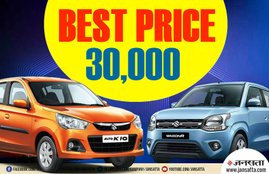 Used second hand Maruti Alto K10, used maruti alto in cheapest price, used maruti wagonr in cheapest price, maruti suzuki diwali offer, used maruti cars in cheapest price, second hand cars in cheapest price, used maruti cars on truevalue, second hand cheaper car in delhi online