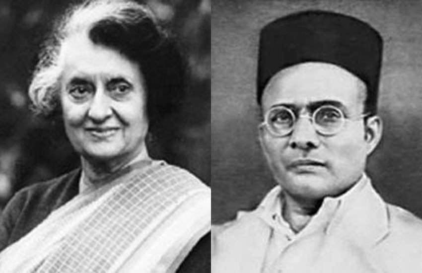 veer savarkar