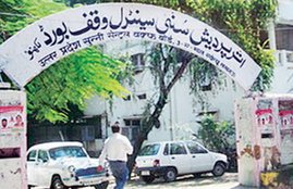 Ayodhya-Ram Janmabhoomi case, waqf, What is a waqf, waqf governed, Waqf Act, 1995, survey commissioner, Waqf Board is a juristic person, law to administer the property, india news, Hindi news, news in Hindi, latest news, today news in Hindi