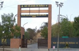 MGAHV, PM Narendra modi, revoke expulsion, model code of conduct, model code of conduct interpretation, organising dharna, Letter to PM Modi, mob lynching, Registrar Rajeshwar Singh, indian express, jammu and kashmir, Article 370, VC, india news, Hindi news, news in Hindi, latest news, today news in Hindi