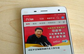 Study the Great Nation, Xi Jingping,China, Communist Party, snooping, China user, Mobile application