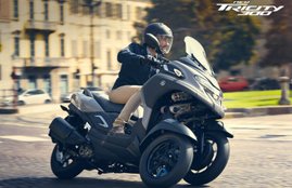 Yamaha Tricity 300 scooter, yamaha three wheel scooter, Yamaha Tricity 300 price, Yamaha Tricity 300 specs, Yamaha Tricity 300 features