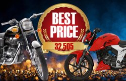 32,000 हजार से भी कम कीमत में मिल रही है, Pulsar, Apache और Royal Enfield जैसी बाइक, देखें कैसे खरीदे