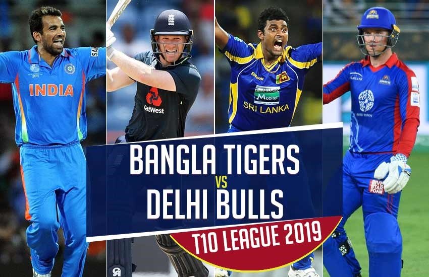 Bangla Tigers vs Delhi Bulls T10 Playing 11, T10 League 2019 Live Score Updates: बांग्ला टाइगर्स बनाम दिल्ली बुल्स।
Bangla Tigers vs Delhi Bulls T10 Playing 11, T10 League 2019 Live Score Updates: बांग्ला टाइगर्स बनाम दिल्ली बुल्स।