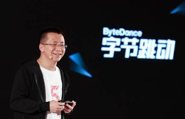 TikTok, Zhang Yiming, musically, billion, china, forbes