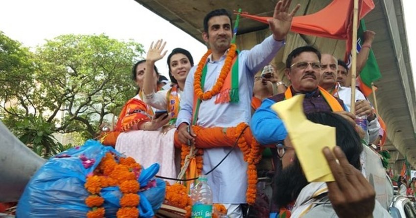 बता दें कि गौतम गंभीर पूर्वी दिल्ली से बीजेपी सांसद हैं। उन्होंने हाल ही में दिल्ली के प्रदूषण पर काफी चिंता व्यक्त की थी।