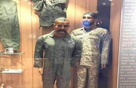 ABHINANDAN