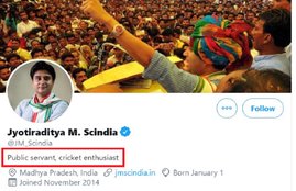 Jyotiraditya Scindia Congress