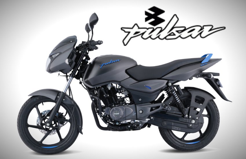 Bajaj Pulsar 125 का ड्रम वैरिएंट अपने रेंज की सबसे सस्ती बाइक थी।
