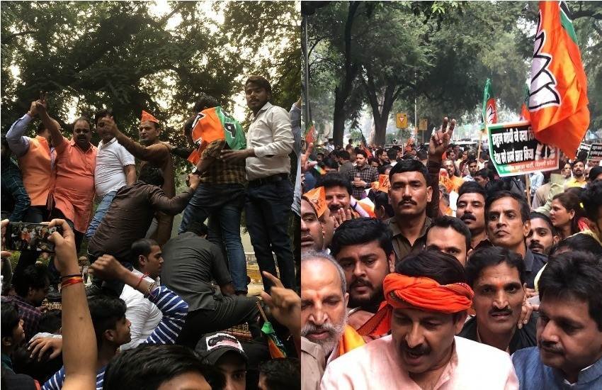 Rafale Jet Deal, Rafale Deal, Rafale Case, Rahul Gandhi, Congress, INC, Rahul Gandhi Residence, BJP, Protest, BJP, Workers, Leaders, Barricades, Police, Manoj Tiwari, Delhi BJP, Congress, INC, National News, India News, Hindi News