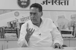 हम हारे हैं हताश नहीं हैं