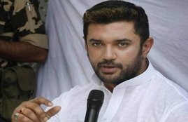 CHIRAG PASWAN