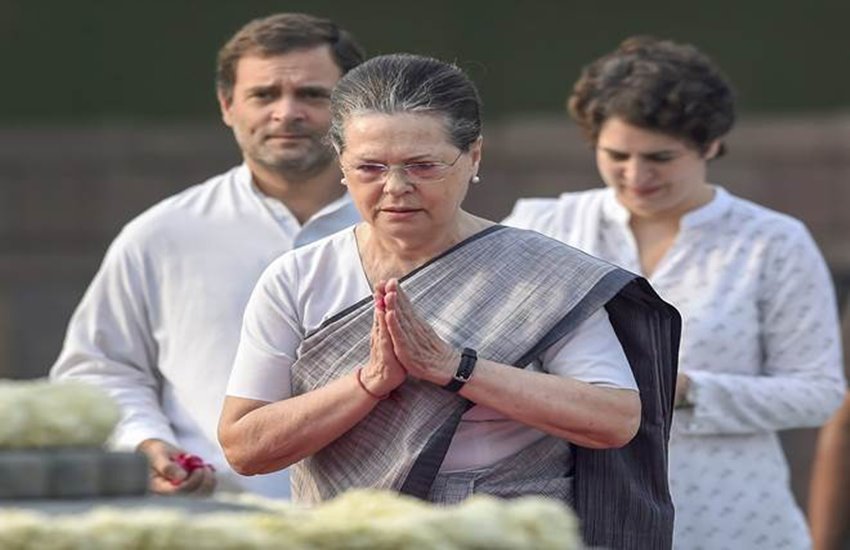 कांग्रेस केंद्र सरकार के खिलाफ दिल्ली में करेगी बड़ी रैली
फोटो सोर्स- इंडियन एक्सप्रेस कांग्रेस केंद्र सरकार के खिलाफ दिल्ली में करेगी बड़ी रैली
फोटो सोर्स- इंडियन एक्सप्रेस