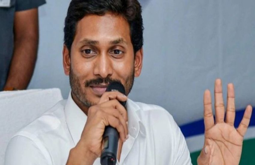 Andhra Pradesh, AP Chief Minister, Jagan Mohan Reddy, Chief Minister's, bjp, ysr congress, tdp