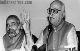 PM modi, lal krishna advani, Ayodhya Verdict, UP police, Muslim leader, Modi Govt, VHP Ashok Singhal, VHP, Ayodhya Verdict, Ram Mandir Babri Masjid, Ram Mandir