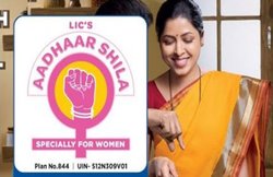 LIC’s Aadhaar Shila है महिलाओं के लिए स्पेशल बीमा प्लान, 8 से 55 साल के बीच ले सकता है कोई भी; जानें फीचर्स