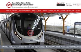 delhimetrorail.com, Delhi Metro Rail recruitment, Delhi Metro Rail Jobs, Delhi Metro Rail Manager Jobs, Delhi Metro Rail Assistant Manager Jobs, DMRC recruitment, DMRC recruitment 2019, jobs, railway jobs, delhi metro rail jobs, govt jobs,