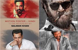 darbar, darbar motion poster, darbar poster, darbar motion poster release, darbar movie release date, darbar movie trailer, darbar movie cast, darbar poster release, darbar motion poster release date, rajinikanth darbar, rajinikanth darbar movie, rajinikanth darbar movie poster, rajinikanth darbar motion poster, DARBAR (Hindi), darbar Motion Poster, Rajinikanth, salman khan, A.R. Murugadoss, Anirudh Ravichander, Subaskaran, Darbar motion poster, Salman Khan, Rajinikanth darbar, Darbar Motion Poster in Hindi, Rajinikanth Darbar, दरबार, रजनीकांत, सलमान खान,Salman Khan Starrer Darbar, Kamal Haasan, Mohanlal, Rajnikanth Starrer Darbar, upcoming Movie Darbar motion poster, Rajinikanth’s Full Of action in Darbar, entertainment News, Bollywood News