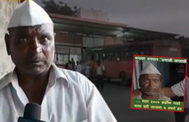 maharashtra, Satara, man returns money, satara, Dhanaji Jagdale, diwali, diwali 2019, Shivendraraje Bhosale, trending news honesty, india news, Hindi news, news in Hindi, latest news, today news in Hindi