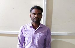 अयोध्या भूमि फैसले पर शख्स ने Facebook पर लिखा भड़काऊ पोस्ट, गिरफ्तार