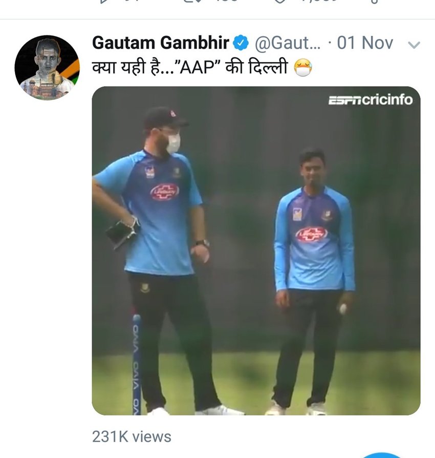 उन्होंने दिल्ली के जहरीले माहौल पर आम आदमी पार्टी को ट्रोल करते हुए ये ट्वीट भी किया था।