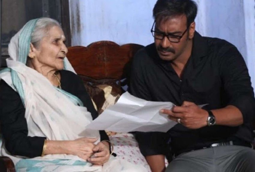 फिल्म के सेट पर भी पुष्पा जोशी अजय देवगन सहित फिल्म की पूरी यूनिट की फेवरिट थीं।