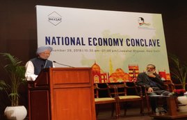 Manmohan singh, Economic conditions, gdp, congress, bjp, pm modi, UPA, NDA, economic slowdown