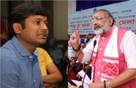 JNU Fees Protest, JNU, JNU Students, Giriraj Singh, BJP, Bihar, Urban Naxals, Fees, Kanhaiya Kumar, Former JNUSU President, Twitter, Tweet, Trending News, National News, Hindi News