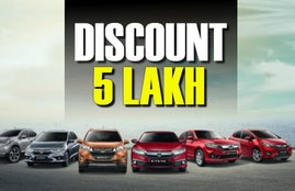 Honda Cars Discount Offer, Honda Amaze discount offer, Honda City discount offer, honda cars offer this month, car discount in november, honda cr-v discount offer
