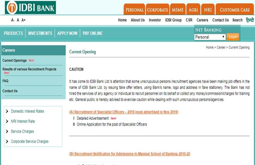 आयुसीमा तथा शैक्षणिक योग्‍यता अलग अलग पदों के लिए अलग अलग निर्धारित है जिसकी जानकारी के लिए उम्‍मीदवारों को आधिकारिक विज्ञप्ति को देखना होगा। 