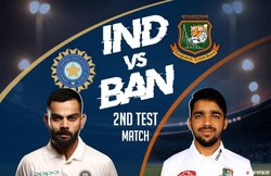 India vs Bangladesh (Ind vs Ban) 2nd Test: पुजारा और कोहली के अर्धशतक की बदौलत मजबूत स्थिति में भारत