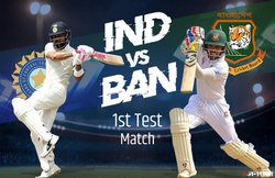 बांग्लादेश के खिलाफ कप्तान विराट कोहली ने टीम में किया ये बड़ा बदलाव