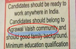 Indian Railways, Railways Contractor, Contractor, Brandavan Food Products, Company, Demand, Invitations, Agarwal Vaish Community, Specific Caste, India News, National News, Hindi News