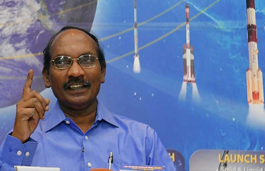 K Sivan, News in hindi, ISRO, Chandrayan