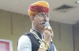 राजकोट