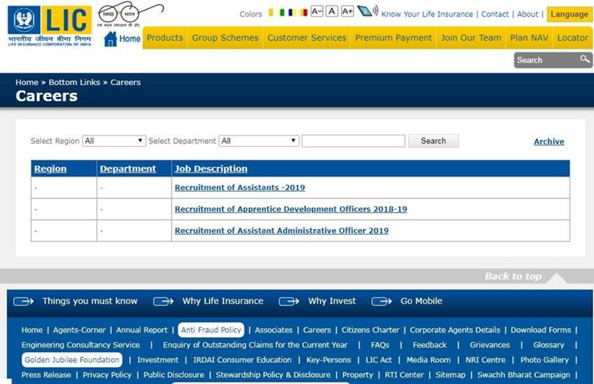 lic assistant, lic assistant result, lic assistant pre result, lic assistant pre result 2019, lic assistant result 2019, lic assistant prelims result, lic assistant manager result, lic assistant manager pre result 2019, licindia.in, sarkari result 2019, lic assistant sarkari result