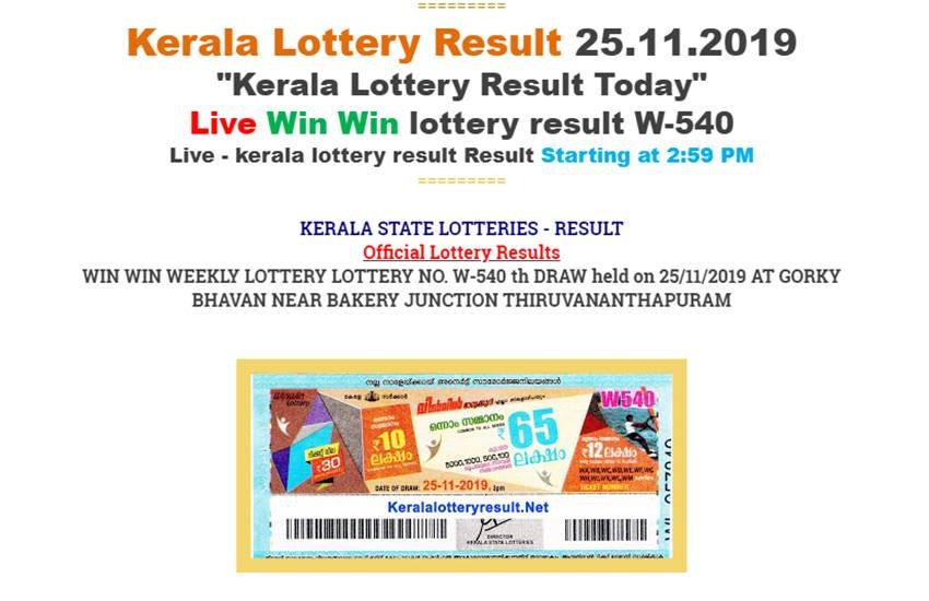 kerala lottery result, kerala lottery result today, kerala lottery results, karunya plus lottery, karunya plus lottery result, kn289, kn289 lottery result, karunya plus lottery kn 289 result, kerala lottery result kn 289, kerala lottery result kn 289 today, kerala lottery result today, kerala lottery result today karunyaplus, kerala lottery result karunya plus, kerala lottery result karunya plus kn 289, karunya plus lottery kn 289 result today, karunya pluslottery kn 289 result today live