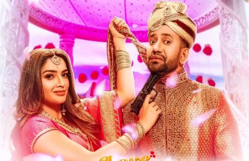 Nirahua, Amrapali, Bhojpuri New Song, New Song 2019, Bhojpuri Gaana, LoveDahej, Bhojpuri Ke Gane, nirahua bhojpuri gana, latest Dinesh Lal Yadav song, Nirahua video song, bhojpuri Dinesh Lal Yadav, New Song 2019, Bhojpuri Gaana, LoveDahej, Bhojpuri Ke Gane, bhojpuri gana, latest Dinesh Lal Yadav song, Nirahua video song, bhojpuri Song 2019 Nirahua Amrapali, New Song 2019, Bhojpuri Gaana, LoveDahej, entertainment news, Bollywood news, Television news, Bhojpuri Song, bhojpuri news
