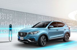 mg electric car booking, first electric car to get 5 star, gloval NCAP, mg zs. mg motors car, euro ncap, mg first electric car, mg ev , mg motors electric car zs, mg motors car booking.