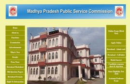 MPPSC recruitment, MPPSC State Forest Service Exam 2019, Sarkari Naukri Jobs 2019, MPPSC, MPPSC application form, State Services Exam 2019 online mode, mponline.gov.in, MPPSC, mppsc, mppsc 2019, mppsc application form. mppsc application form 2019, how to fill application form of mppsc 2019, how to fill mppsc 2019 application form, sarkari naukri 2019, sarkari result 2019, govt jobs, up pcs, सरकारी नौकरी