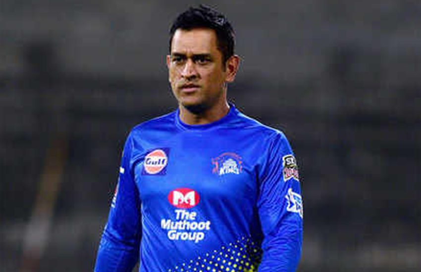 चेन्नई सुपरकिंग्स से खुद अलग होना चाहते हैं MS DHONI, रिपोर्टों में दावा- इससे होगा टीम को फायदा