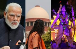 Ayodhya Case: SC के फैसले से पहले मोदी सरकार ने कसी कमर, UP भेजे 4000 जवान; राज्यों से कहा- रहें अलर्ट
