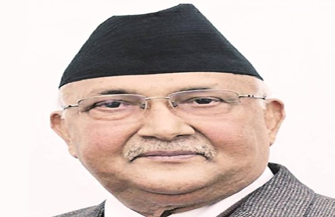 नेपाली प्रधानमंत्री की गीदड़ भभकी, कालापानी से फौज हटाए भारत