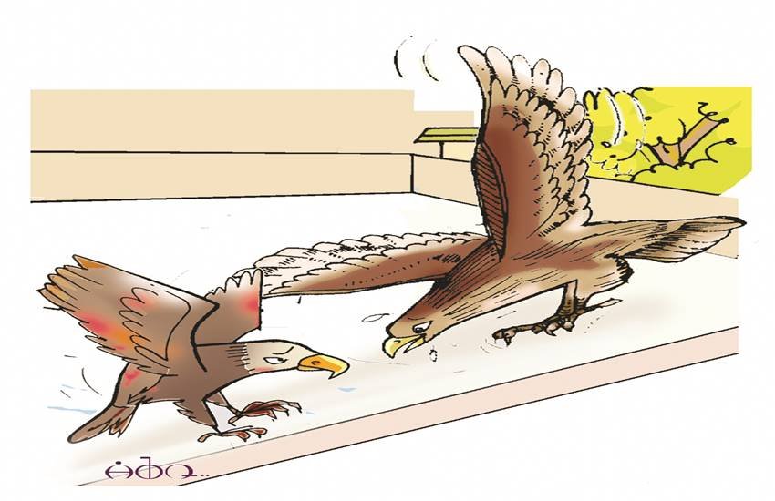 कविता: बाल दिवस